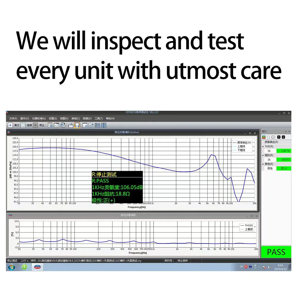 Драйверы для наушников qigom ie8-18 - Фотография_5