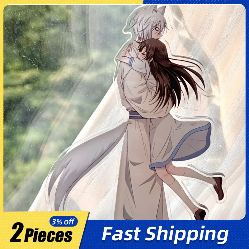 Дюйма kamisama love стоячие тарелки