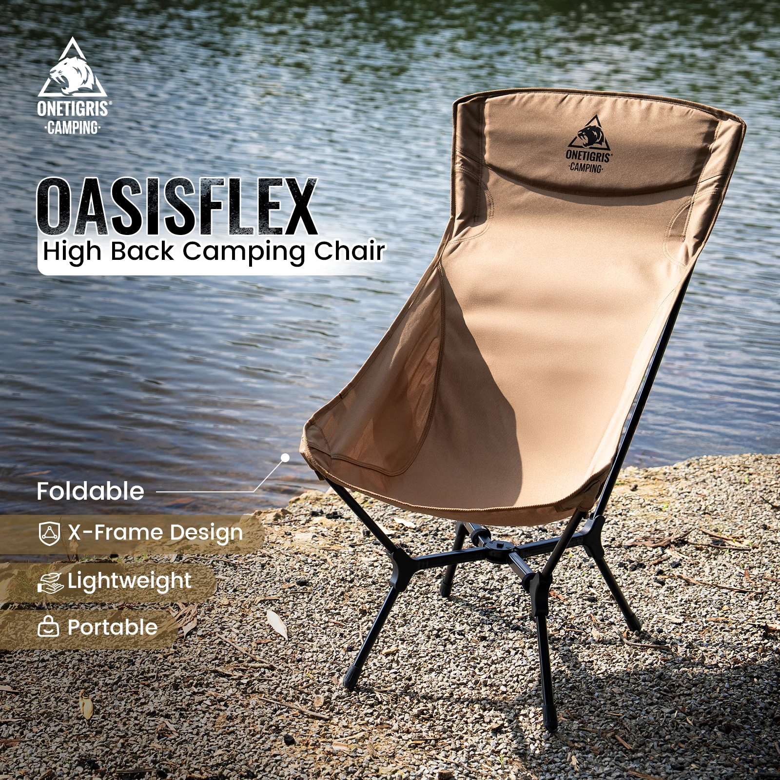 Onetigris oasisflex складной стул для кемпинга
