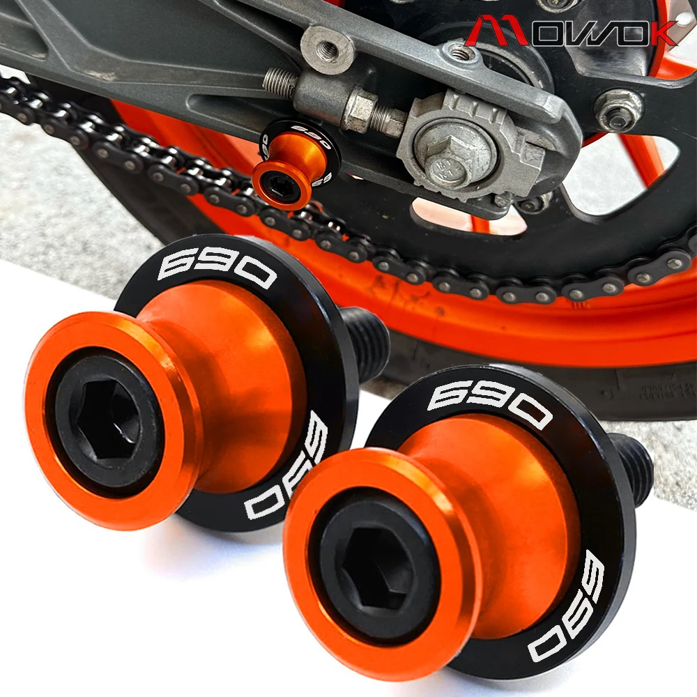 Для ktm 690 smc duke 690smc smc