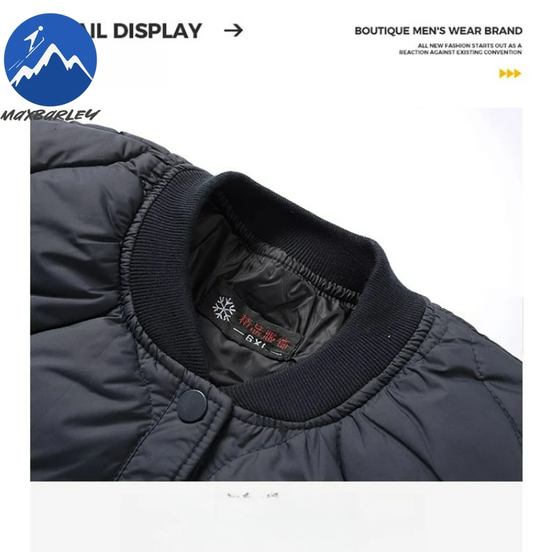 Maxbarley japanese padding coat - Фотография_3
