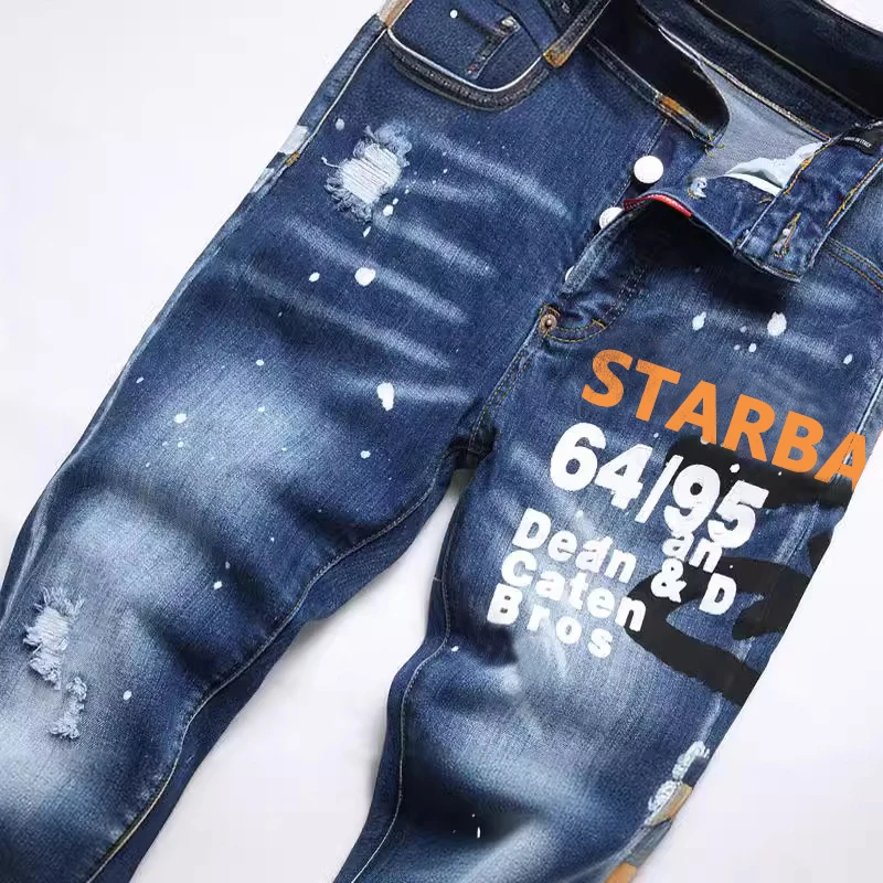 Starbags dsq d2004 принт граффити - Фотография_6