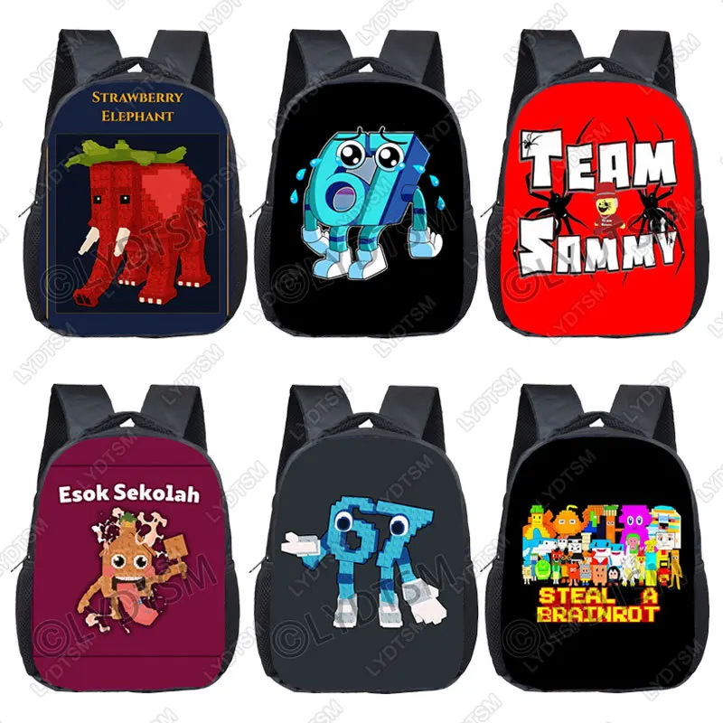 12-дюймовый рюкзак с принтом brainrot