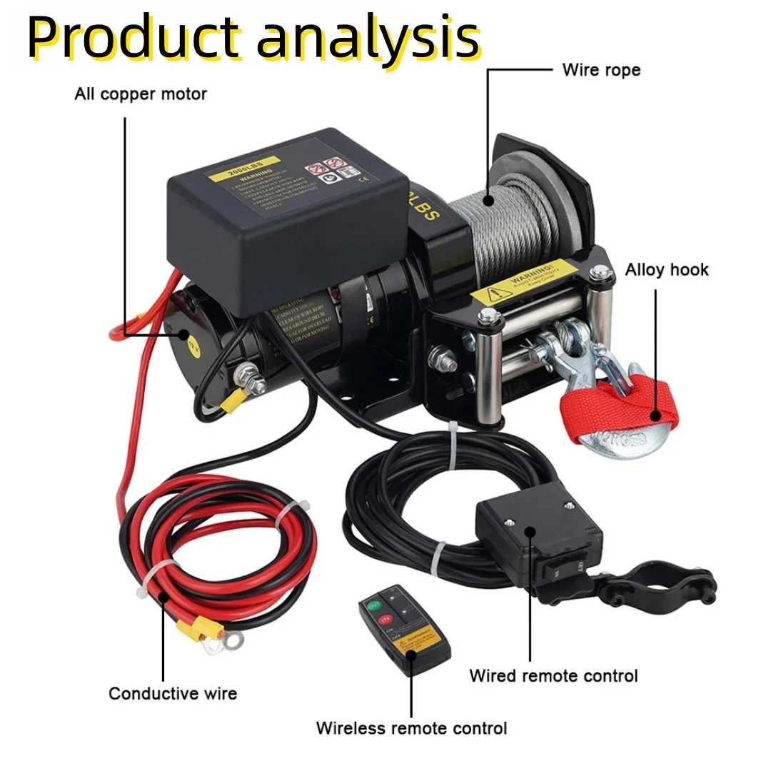 В 2000 фунтов пляжная лебедка для - Фотография_6