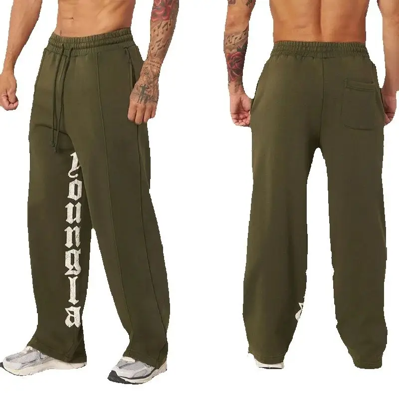 Осенние и зимние новые повседневные