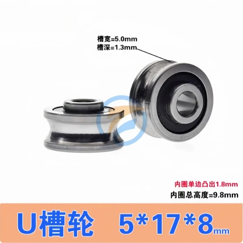 5x17x8 мм sg15 подшипниковый шкив