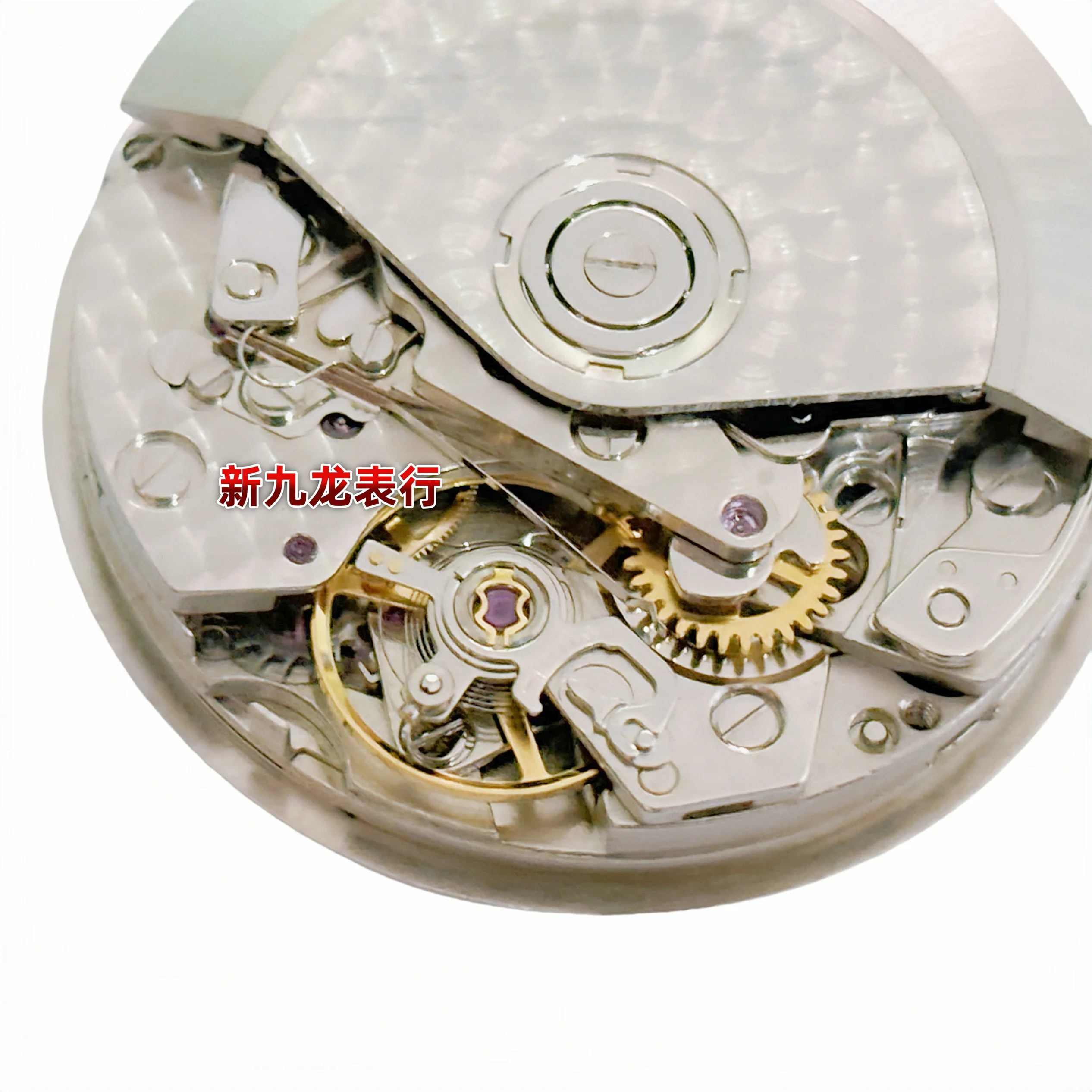 Аксессуары для часового механизма механизм 775