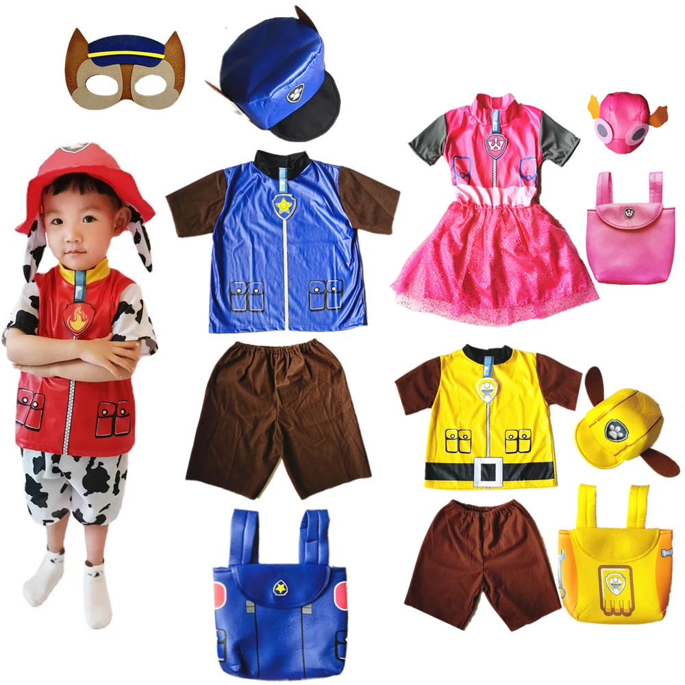 Детский карнавальный костюм в стиле