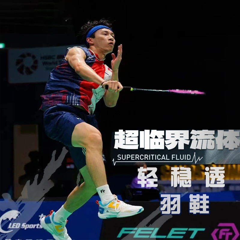 Мужская обувь для бадминтона - Фотография_6