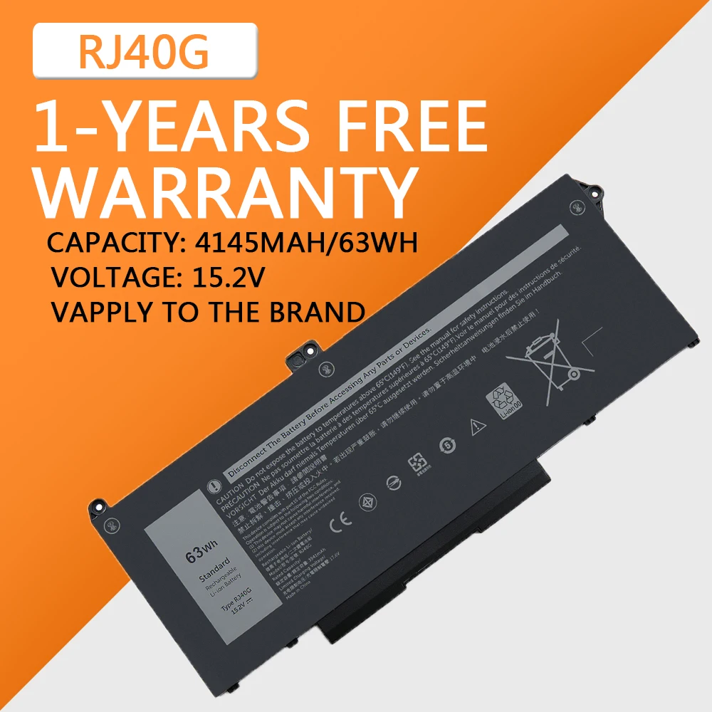 Новый аккумулятор rj40g 15