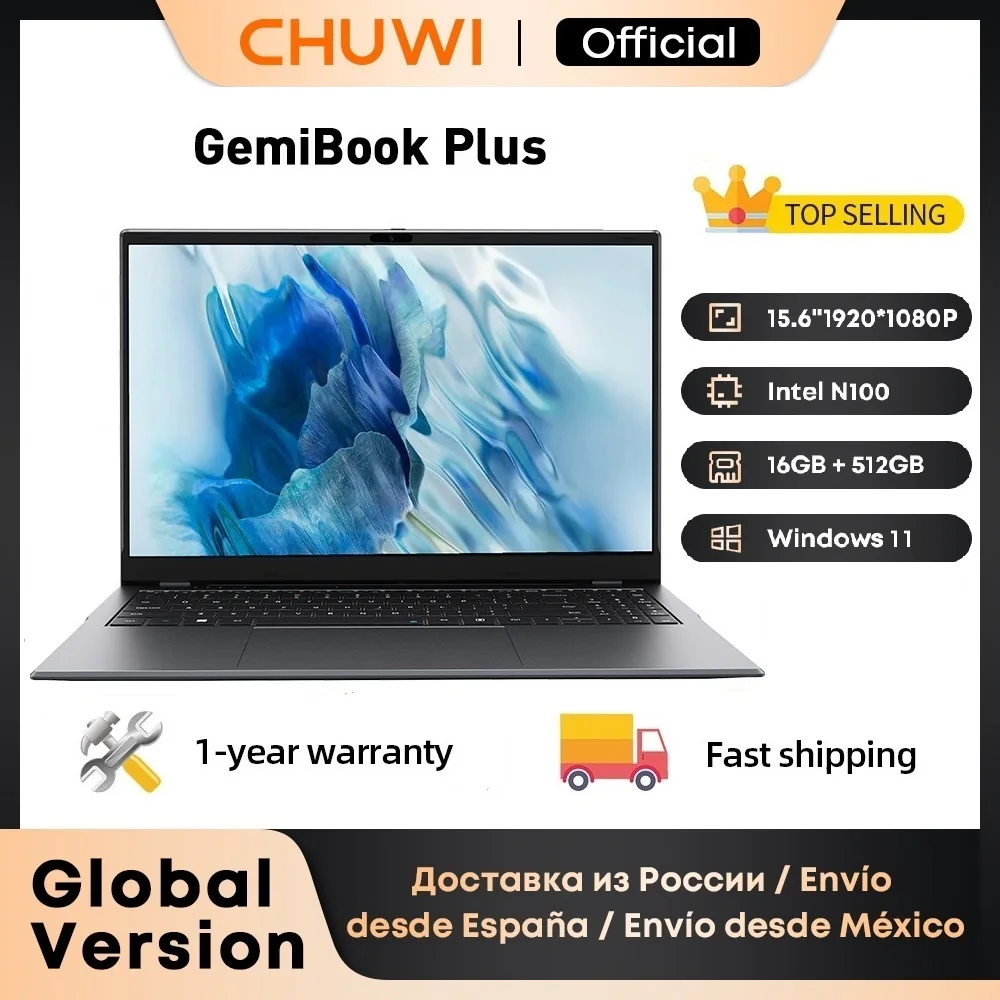 Ноутбук chuwi gemibook plus 15