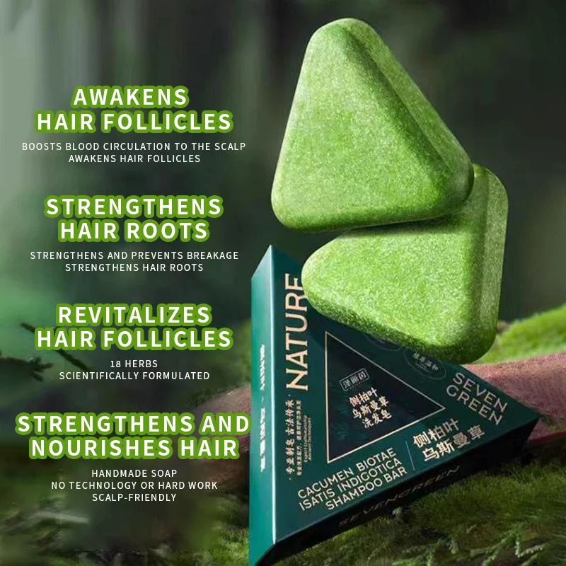 Thuja orientalis шампунь с листьями - Фотография_4