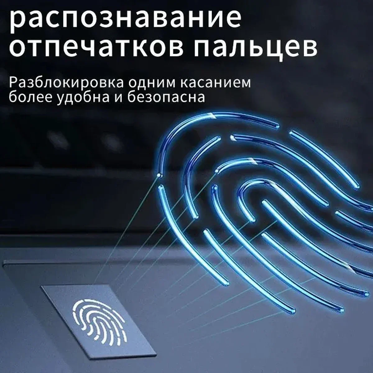 Ноутбук akpad 15 - Фотография_6
