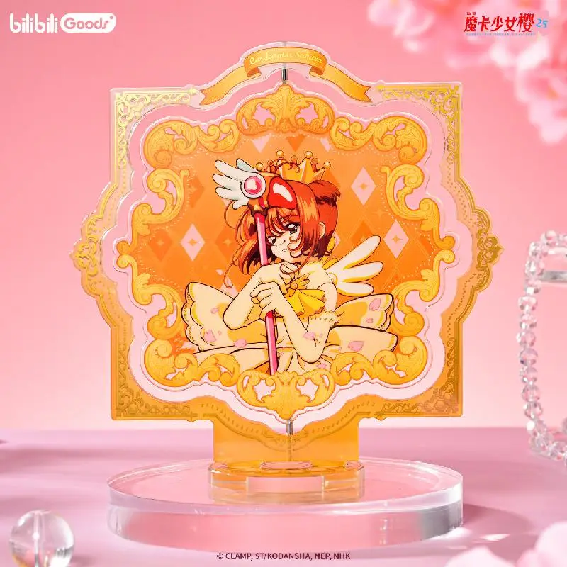 Официальная памятная серия cardcaptor sakura на 25-летие