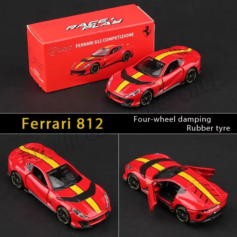 Оригинальный автомобиль bburago 1:64 ferrari series monza sp1 - Фотография_5