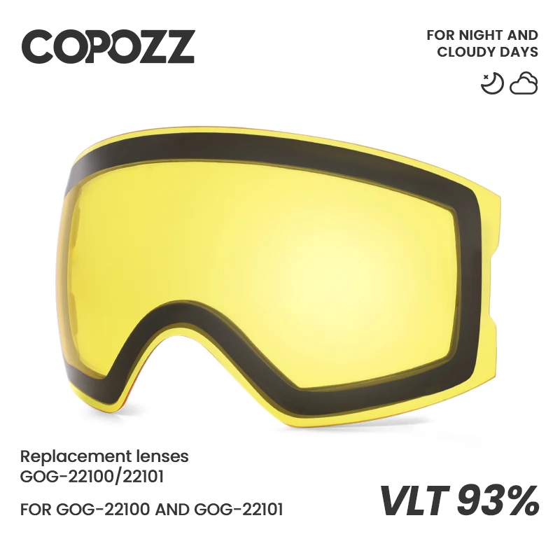 Сменные линзы для лыжных очков copozz для модели 22100/22101