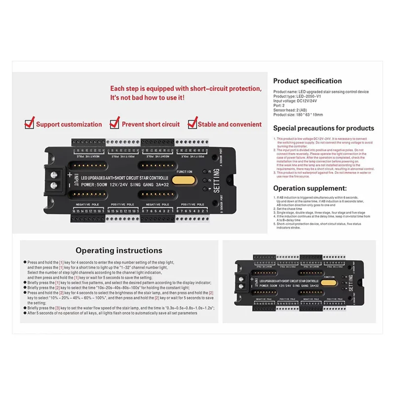 Контроллер светодиодного датчика движения для лестницы - Фотография_5