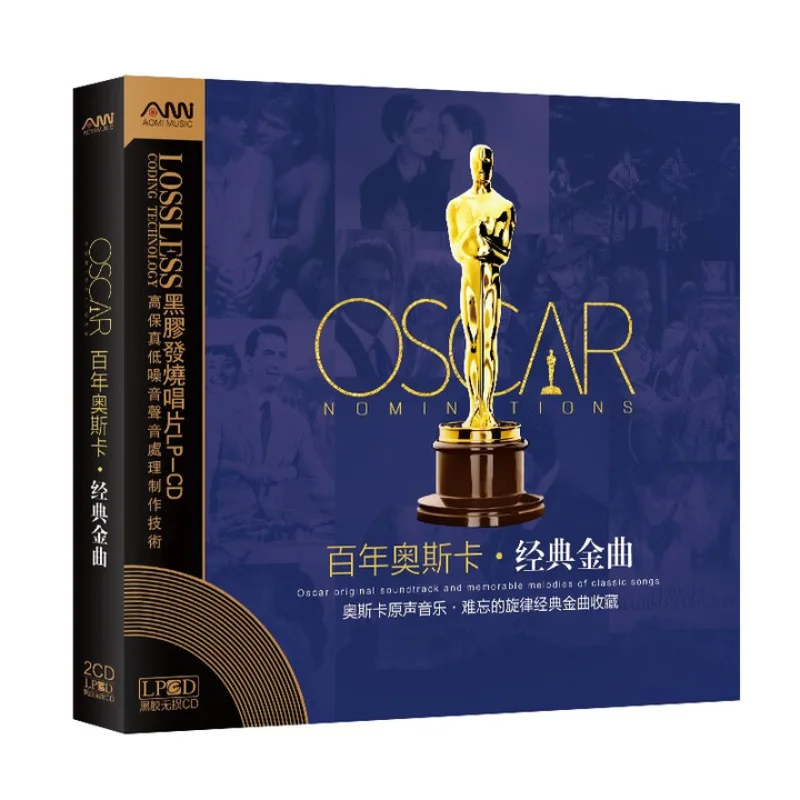 The ultimate oscar collection - Фотография_3