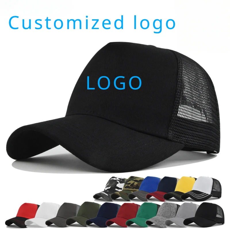 Твердый верх с логотипом по индивидуальному заказу