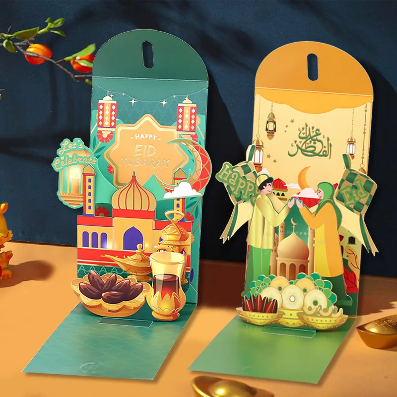 3d красные конверты для рамадана