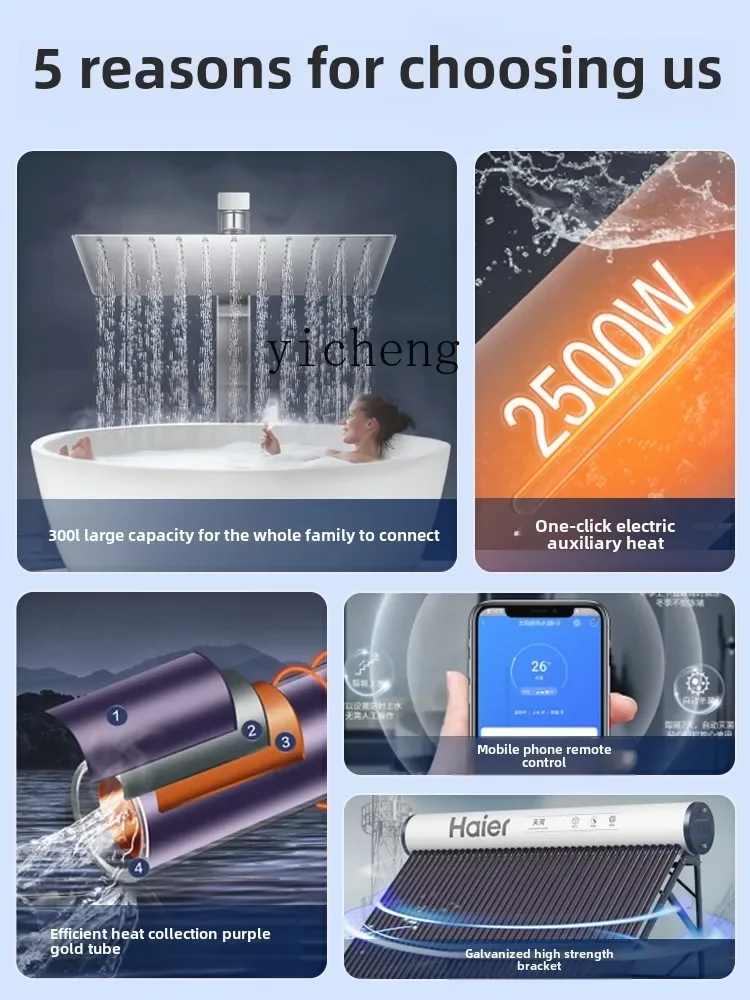 Zz солнечная купая новая сельская