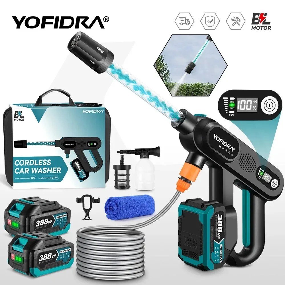 Yofidra 220 бар, бесщеточный пистолет
