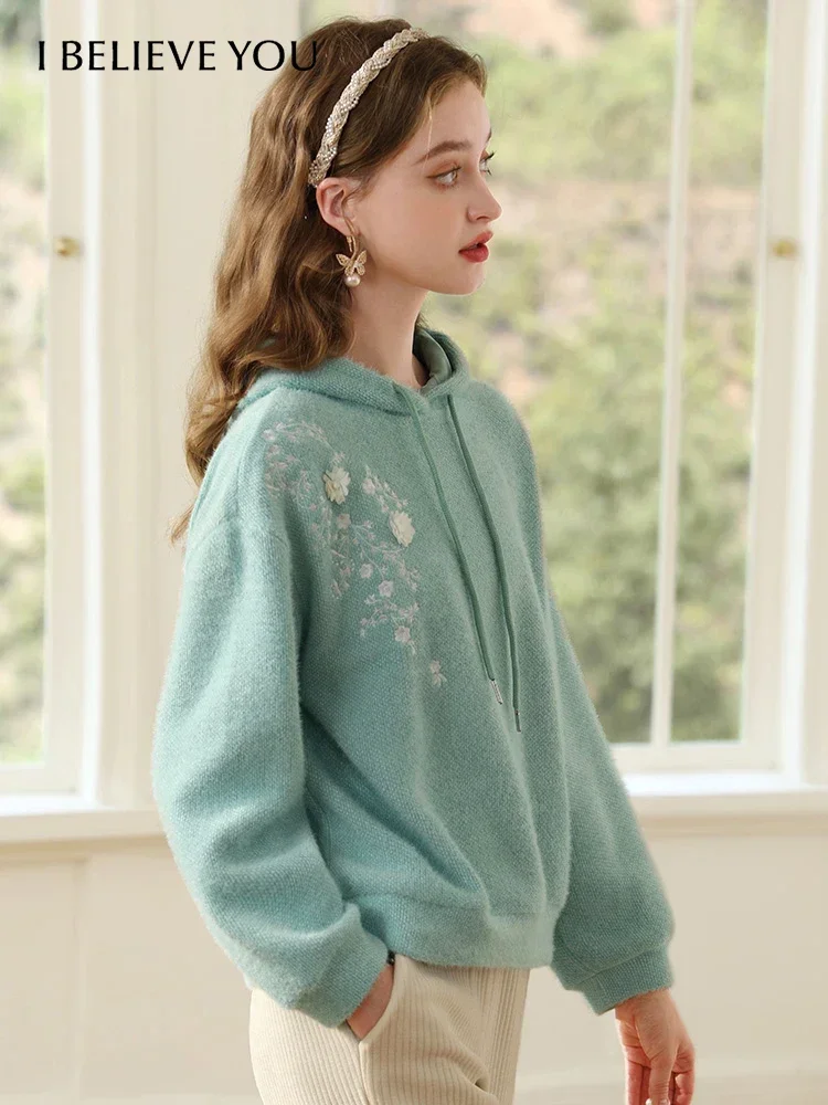 I believe you кашемировый толстый свитер с капюшоном для женщин