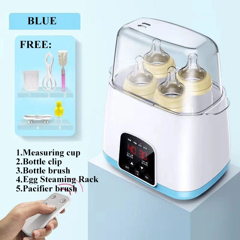 Автоматический стерилизатор для детских бутылочек