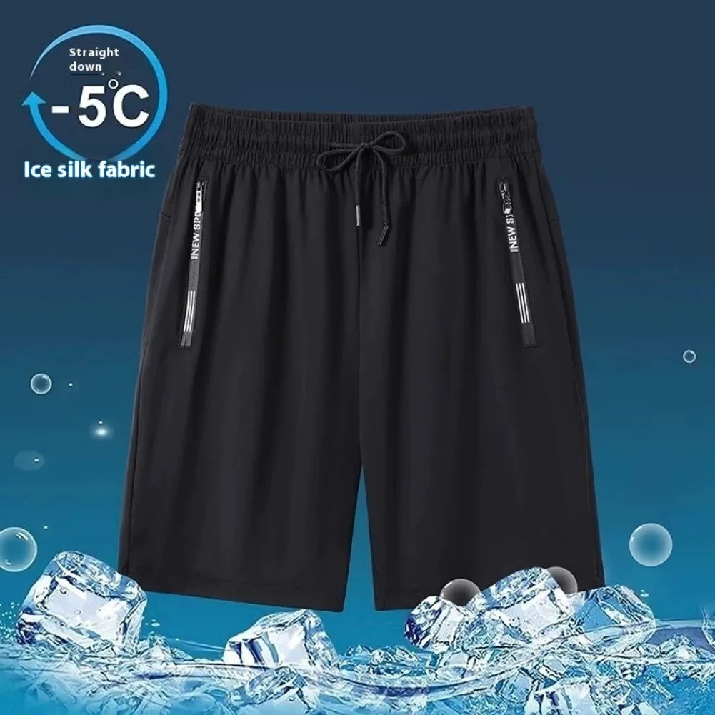 Новые летние пляжные мужские шорты из ледяного шелка - Фотография_3