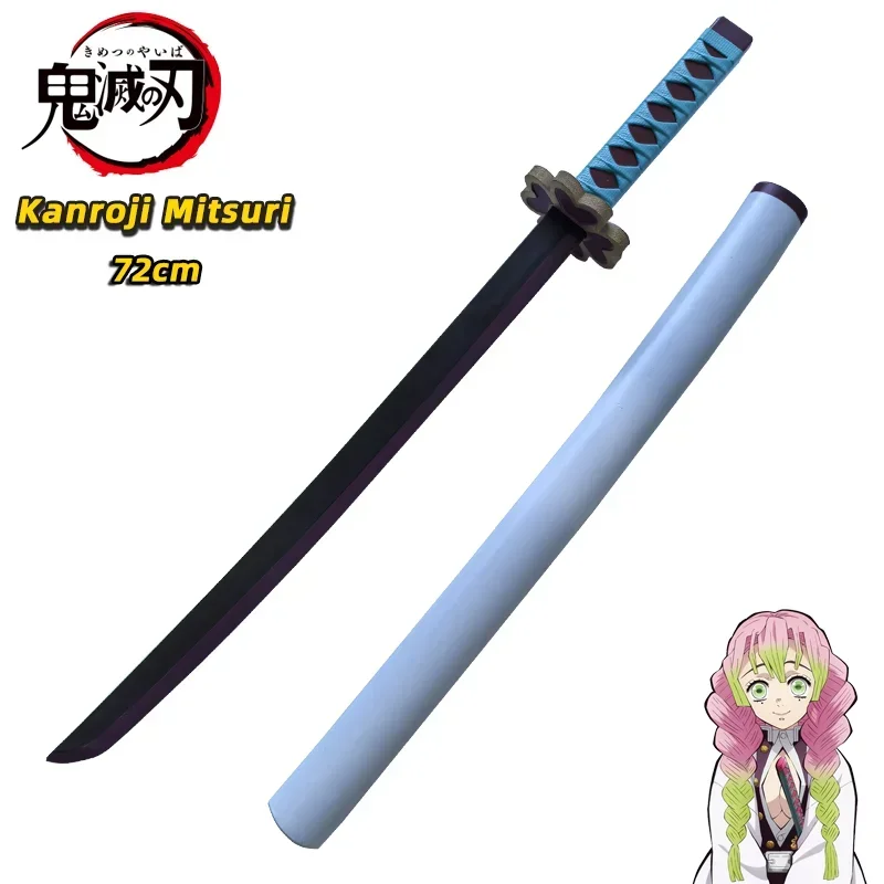 Demon slayer katana оригинальный - Фотография_6