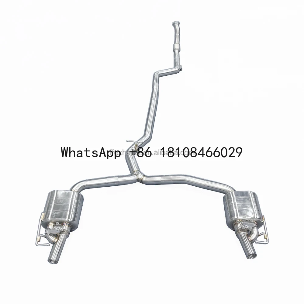 Высокопроизводительный глушитель