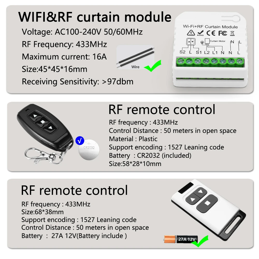 Умный переключатель для штор wi-fi - Фотография_6