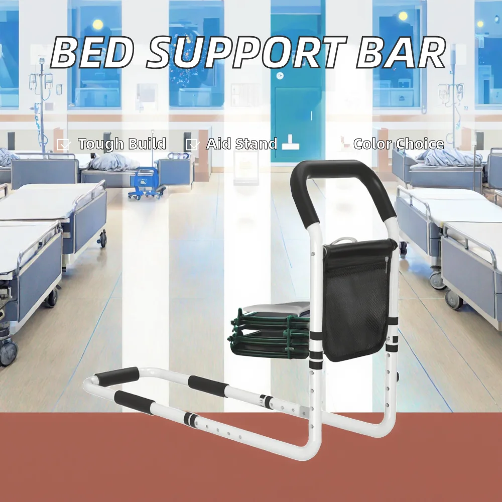 Опорная планка для медицинской кровати для пожилых людей - Фотография_4