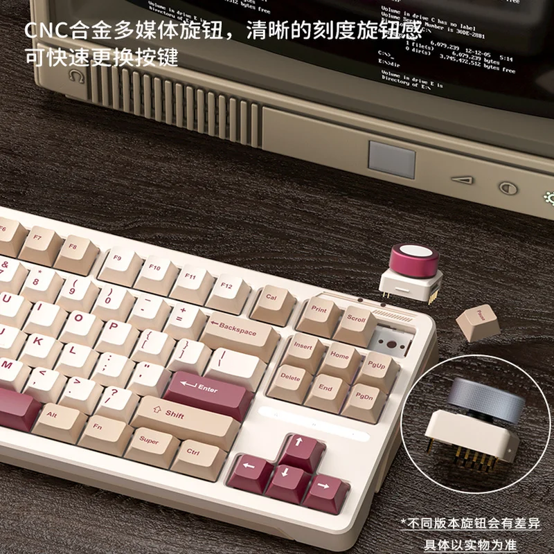 Механическая клавиатура ilovbeeb87