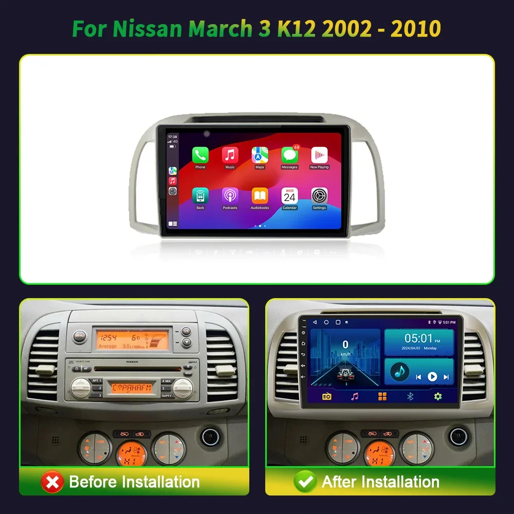 Для nissan march 3 k12 2002-2010 - Фотография_2