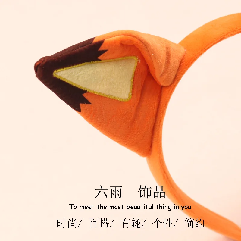 Повязка для волос zootopia - Фотография_4