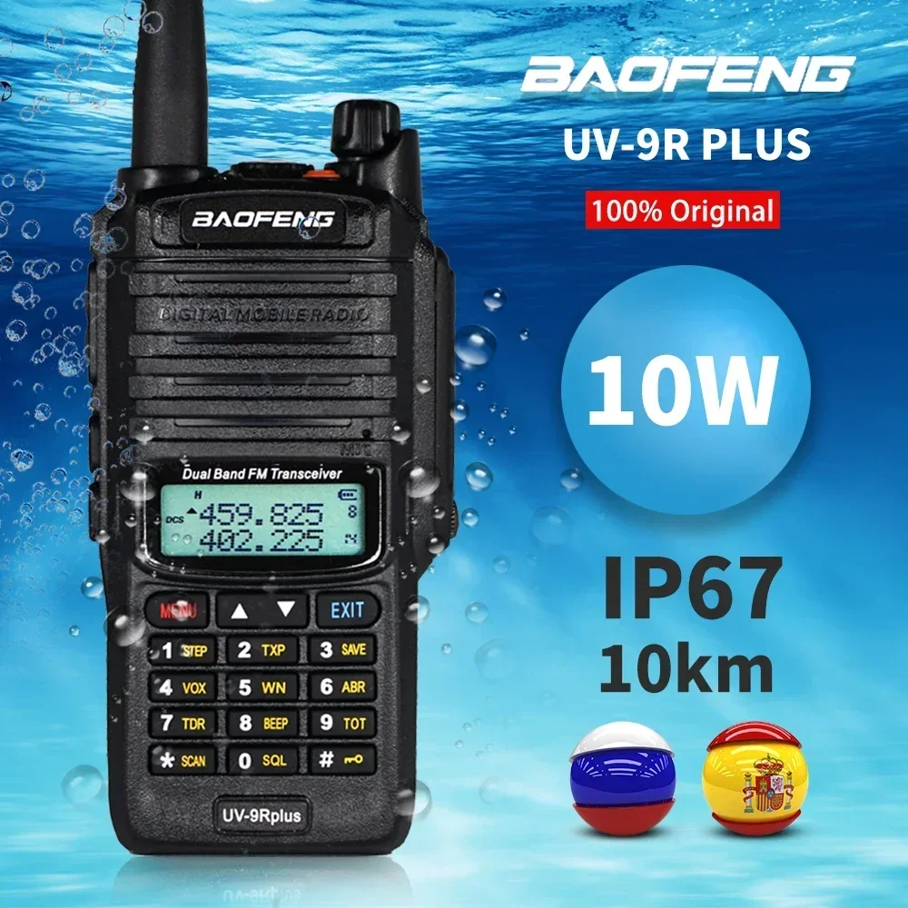Портативная рация baofeng uv-9r plus