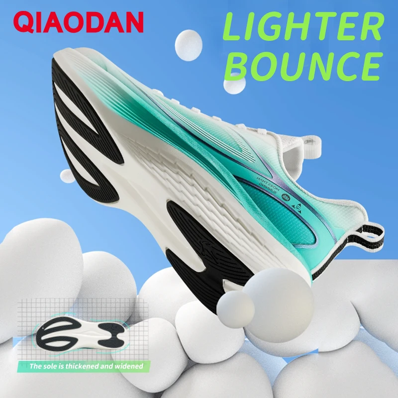 Qiaodan qs 5v2 амортизирующие кроссовки - Фотография_2