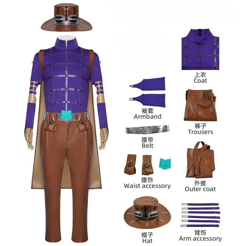 Аниме jojo gyro zeppeli косплей - Фотография_5