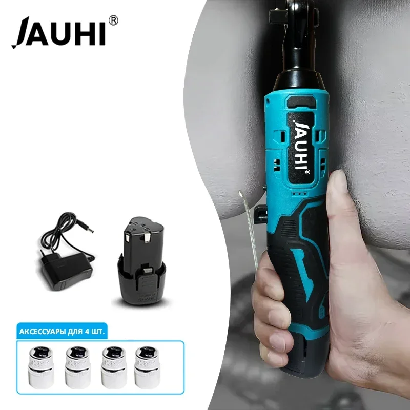 Ударный гайковерт jauhi 12 в
