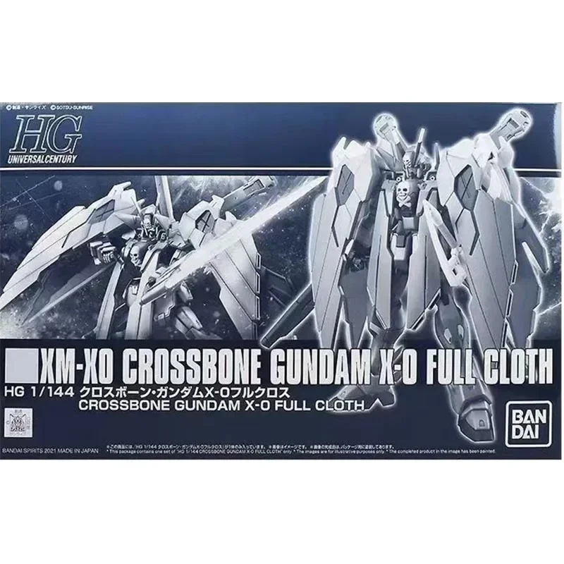 Оригинальный bandai hg1/144 универсальный - Фотография_2
