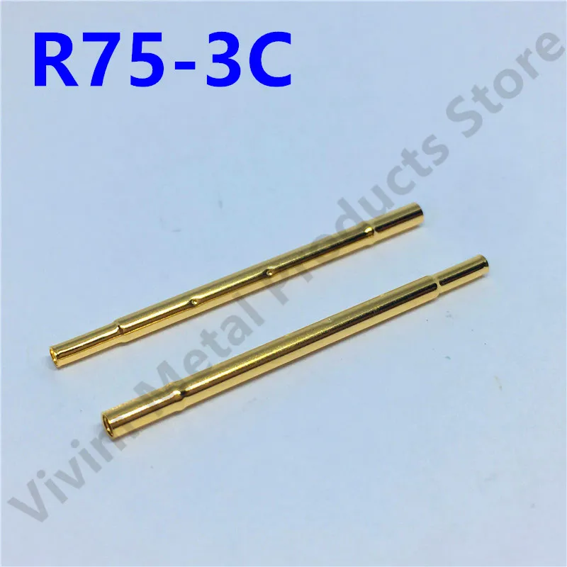 R75-3c, диагностический штырь
