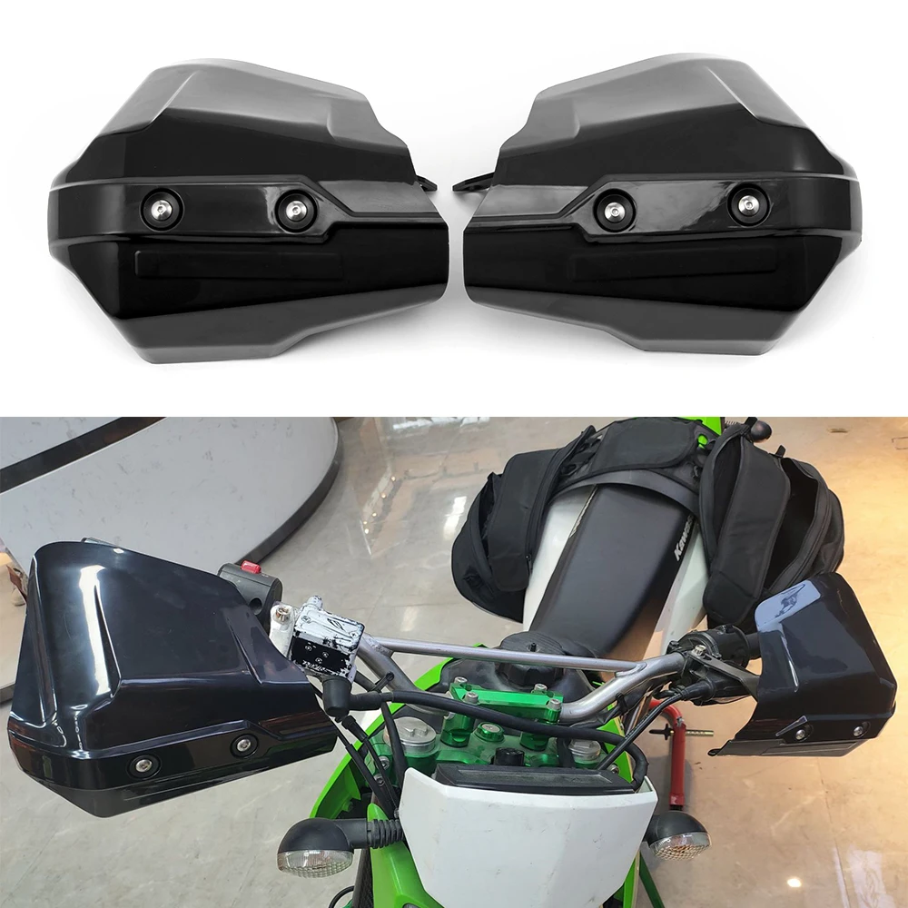 Защита для рук мотоцикла