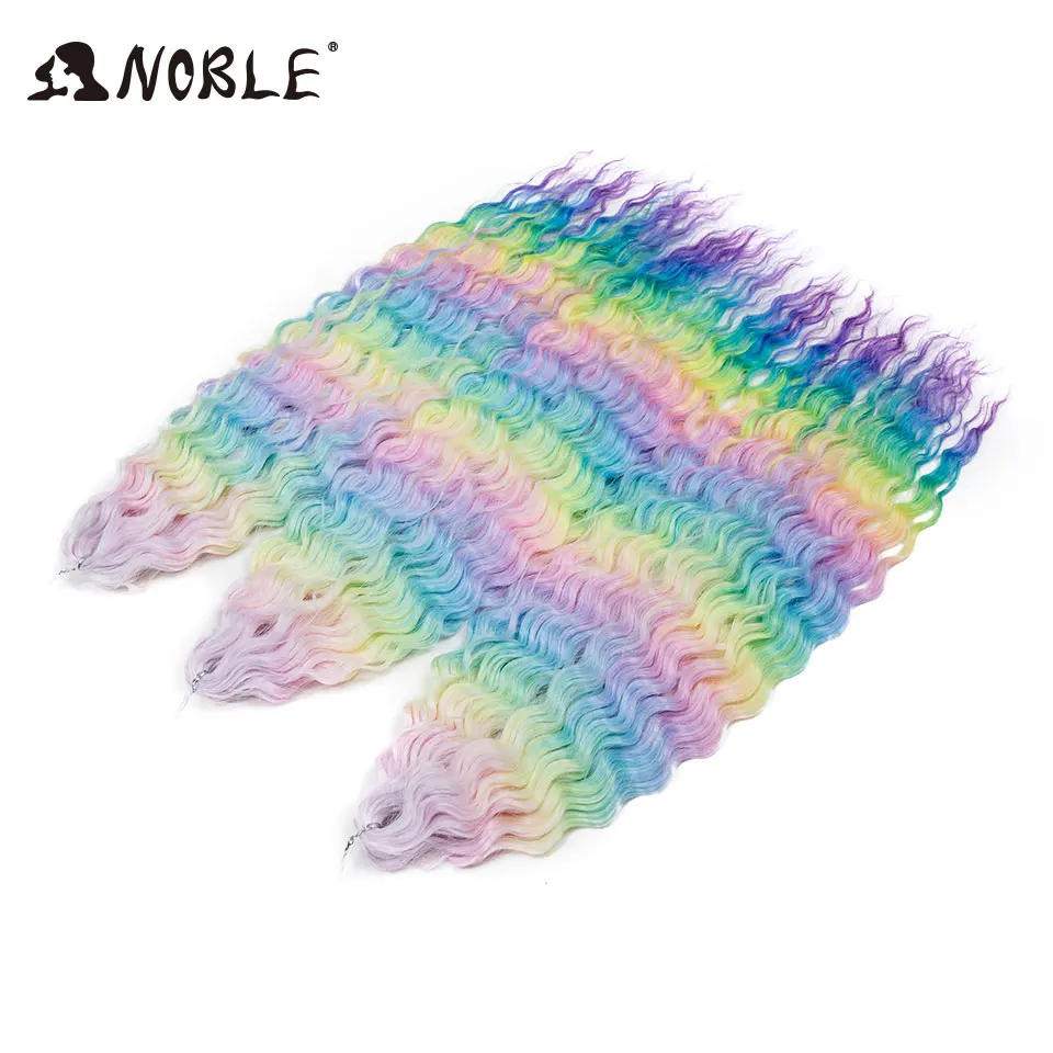 Благородные волосы синтетические - Фотография_5