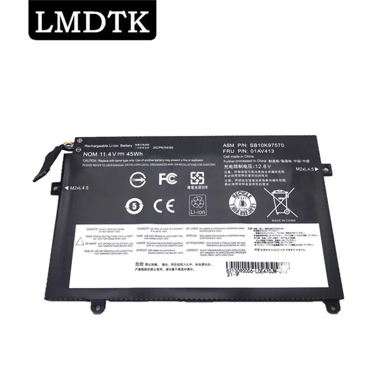 Lmdtk новый 01av413 аккумулятор