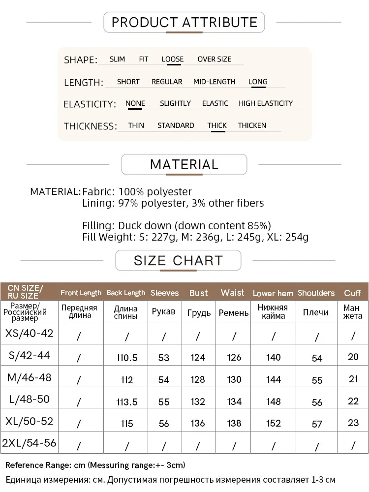 Amii минималистичный женский пуховик с графеновой подкладкой - Фотография_6