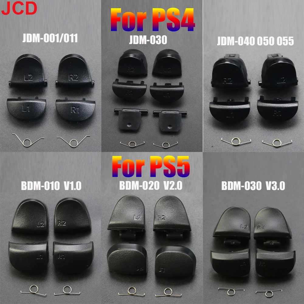 Jcd 1 комплект для ps5 v1 v2 v3