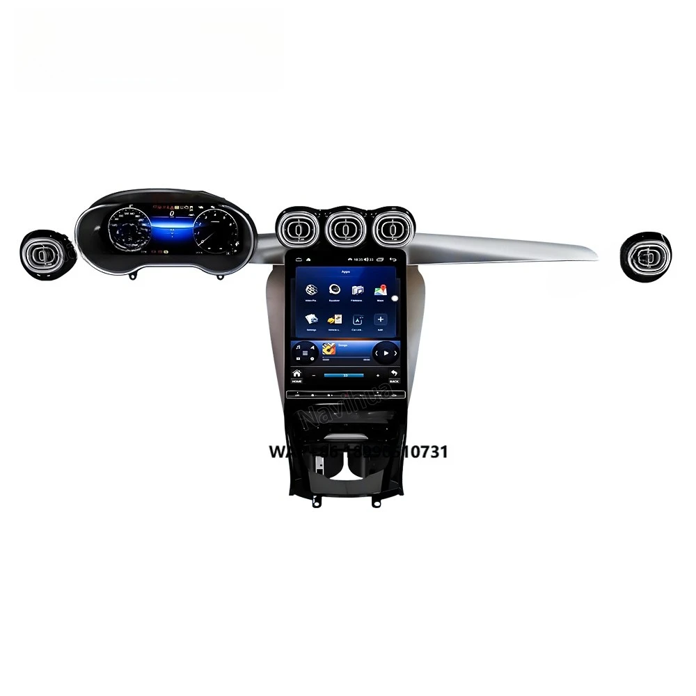 Navihua old to new обновление центральной