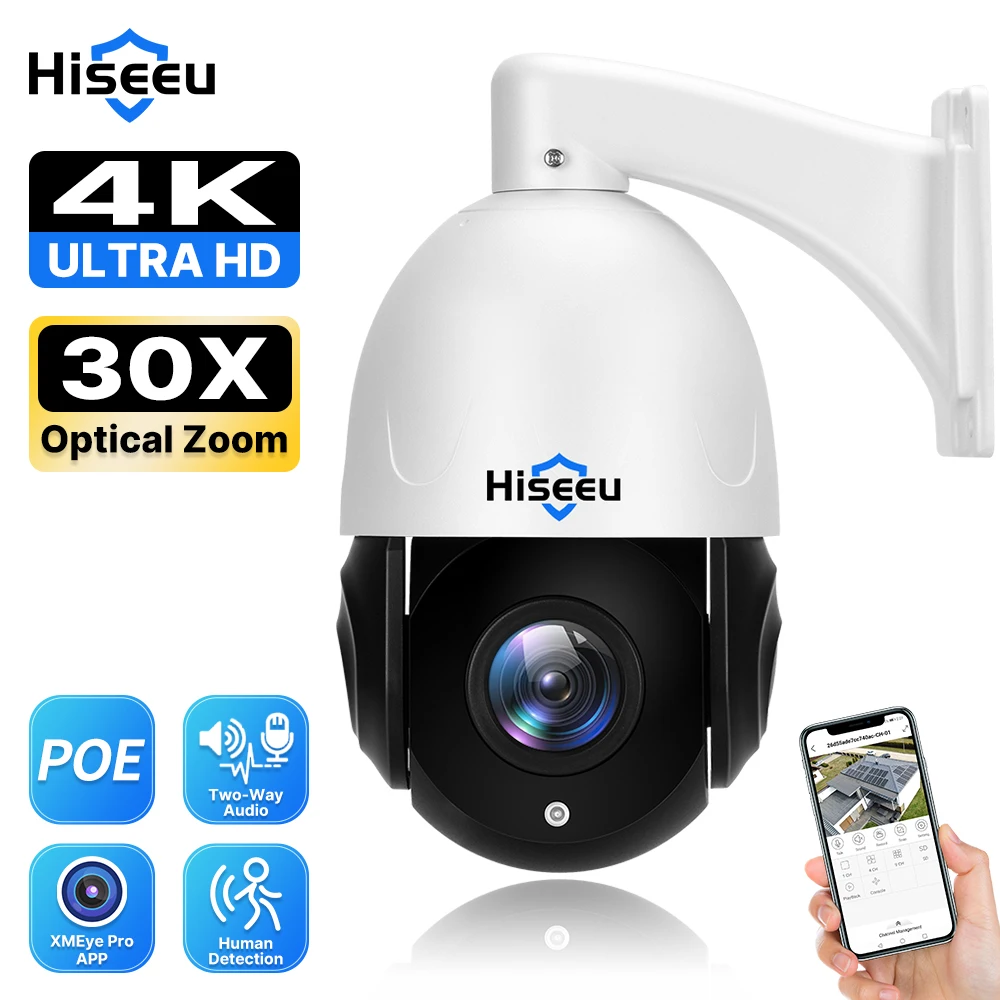 5mp 8mp ptz poe 30-кратный оптический - Фотография_2