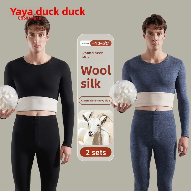 Мужское термобелье duck со средним и высоким воротом - Фотография_6